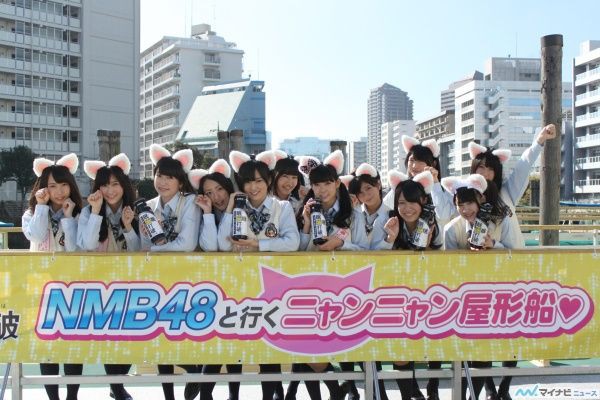 NMB484495	YouTube>8{ ->摜>434 