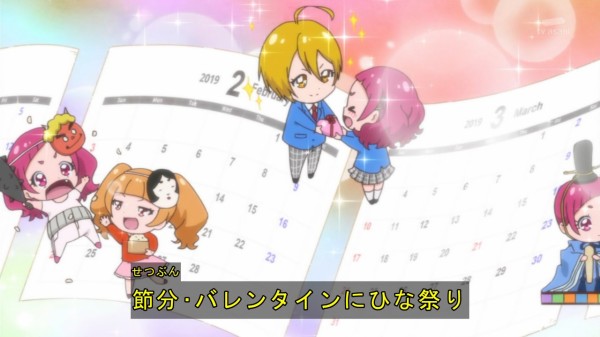 HUGƁIvLA ++HUGTTOI PRECURE++ 111 	->摜>28 