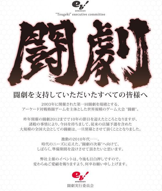 キャプチャ