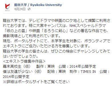 キャプチャ