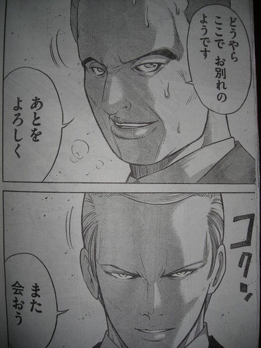 51_6