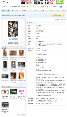 poverty57003 (1)