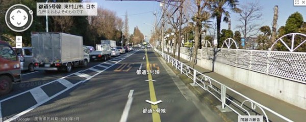 キャプチャ