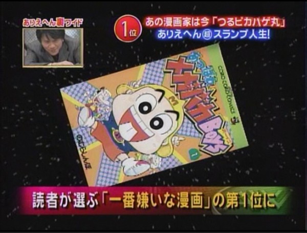 1_7