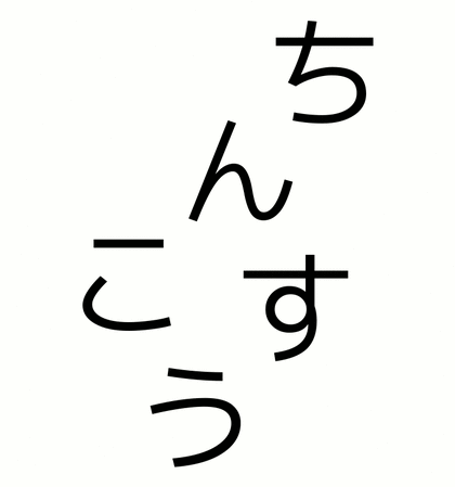 62_1
