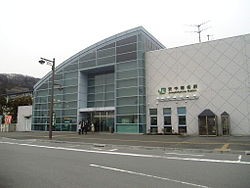 250px-Annakaharuna-ekisha
