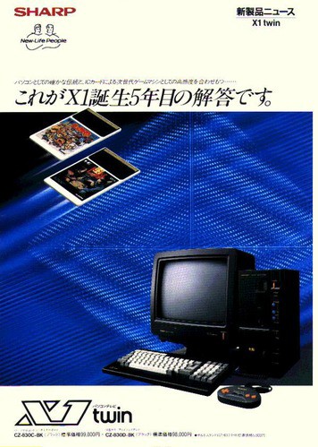 X1twin