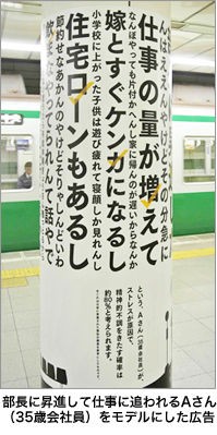 1_2