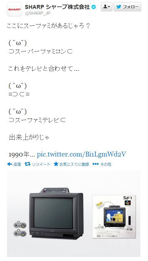 キャプチャ