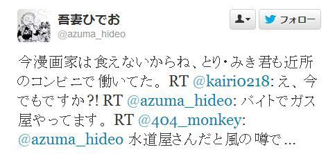 キャプチャ2