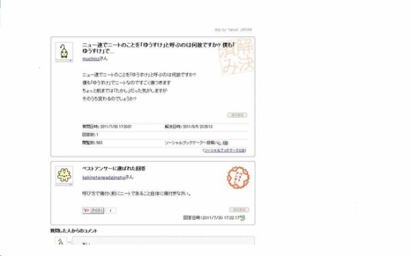 lib673072