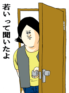 20101125_2000403