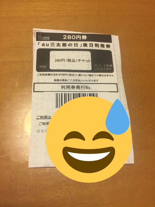   er 48767 [f]ڋ֎~]©2ch.net	YouTube>1{ ->摜>27 