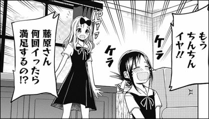 【レズレイプ】女性が女性を責める画像 17【虐め】 [無断転載禁止]©bbspink.com	->画像>1723枚 
