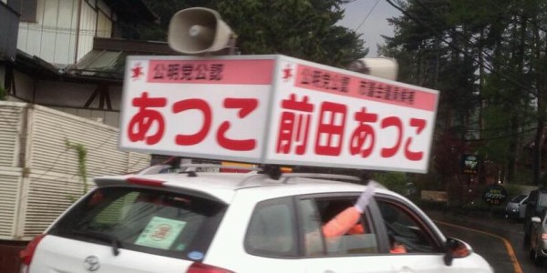 とりあえず保存した画像を転載するスレ [転載禁止]©bbspink.com	xvideo>1本 YouTube動画>4本 ->画像>1492枚 