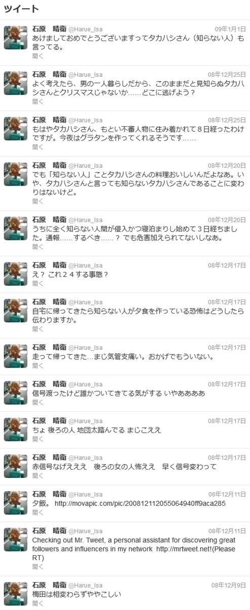 񁗃Q[n[ ver.42642©2ch.netYouTube>3{ ->摜>59 