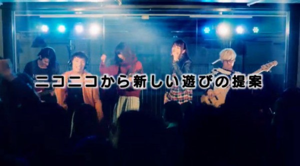 【速報】『ニコニコ』新バージョン発表会!リアルタイム映像合成でOPEDやクイズなど新機能多数まとめ!広告で放送者に還元も!2018年2月28日サービス開始! : オレ的ゲーム速報@刃