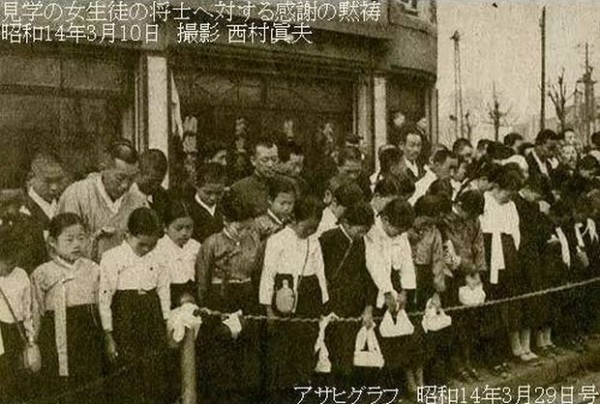 【北朝鮮団体】三・一運動100年で声明発表「日本の歴史的罪悪を総決算して、わが民族の血の代価を必ず払わせる」 	YouTube動画>3本 ->画像>15枚 