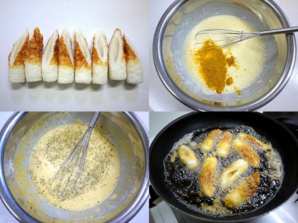 竹輪のカレー風味天ぷら（統合）