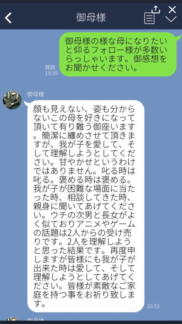 yߕzquv[gvXuwȉłvqulAwłcv 	->摜>109 