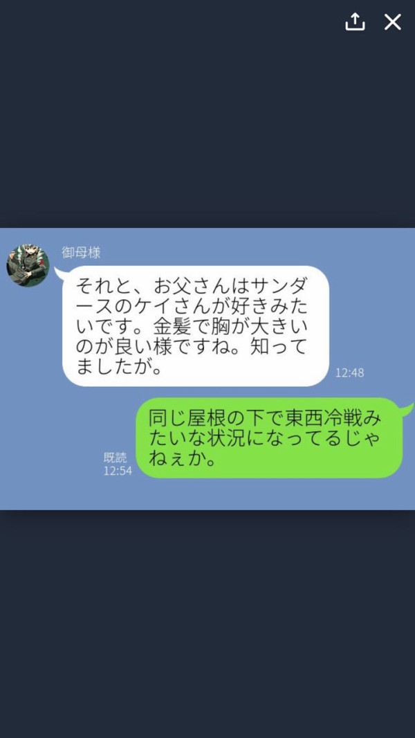 yߕzquv[gvXuwȉłvqulAwłcv 	->摜>109 