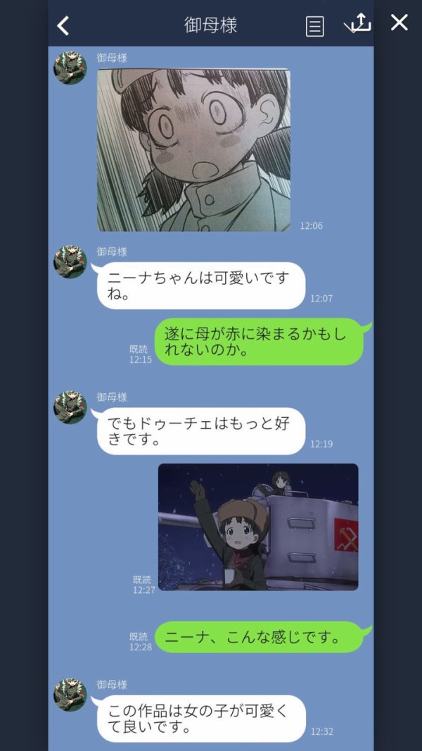 yߕzquv[gvXuwȉłvqulAwłcv 	->摜>109 