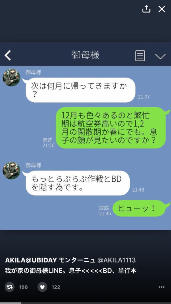 yߕzquv[gvXuwȉłvqulAwłcv 	->摜>109 