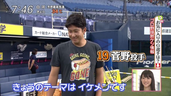 ■笑える画像貼ろうぜ！其の75 [無断転載禁止]©2ch.net	YouTube動画>28本 ->画像>384枚 