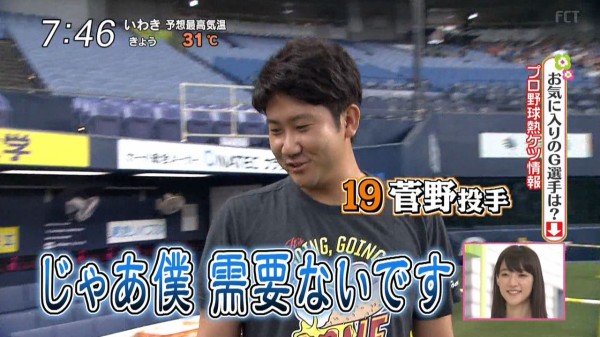 ■笑える画像貼ろうぜ！其の75 [無断転載禁止]©2ch.net	YouTube動画>28本 ->画像>384枚 