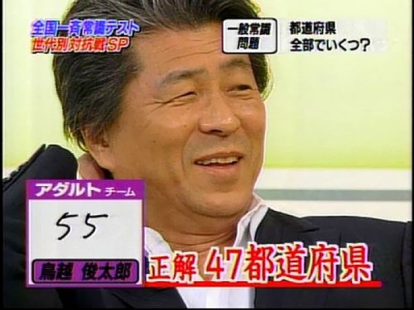 悭ƉƂ摜W܂X []ڋ֎~]©2ch.netYouTube>23{ ->摜>424 