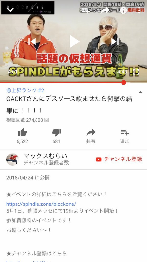 特価品5597 	YouTube動画>5本 ->画像>102枚 