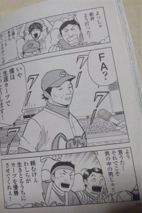 ■笑える画像貼ろうぜ！其の75 [無断転載禁止]©2ch.net	YouTube動画>28本 ->画像>384枚 