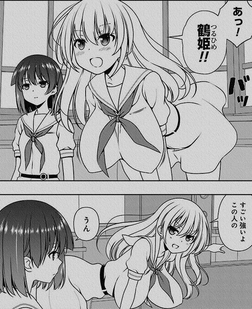 【オワコン界隈一のオワコンスレ】なんJVtuber 9414 	YouTube動画>2本 ->画像>71枚 