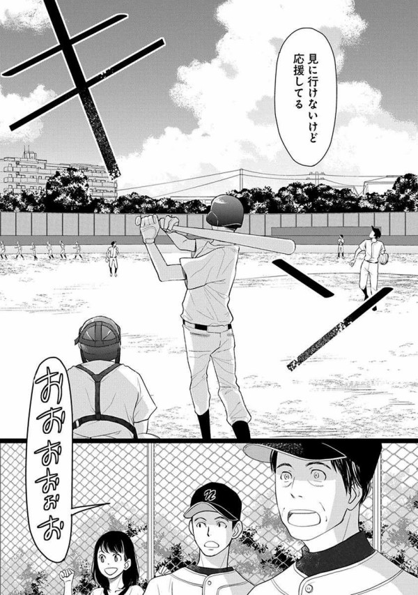 ■笑える画像貼ろうぜ！其の75 [無断転載禁止]©2ch.net	YouTube動画>28本 ->画像>384枚 