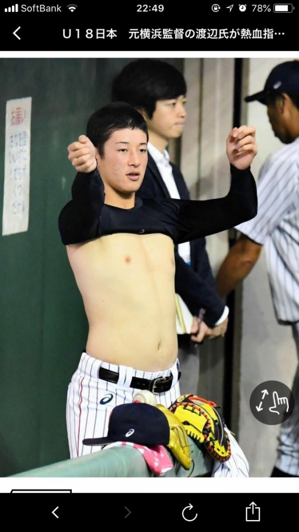 【悲報】吉田輝星さん、大浴場でファンに何時間も待ち伏せされる 	->画像>28枚 