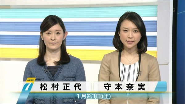 NHKɎX 143630 N̎莆 	YouTube>1{ ->摜>68 