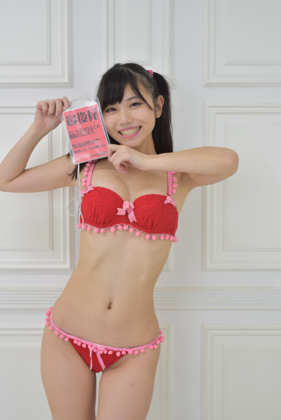 諏訪野詩織ヌード写真 