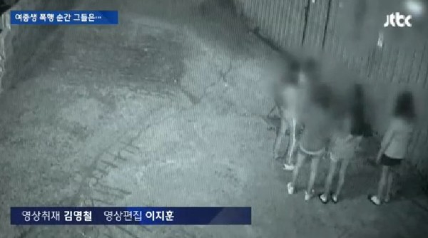 釜山女子中学生暴行事件