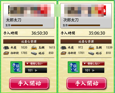 908cde62.png