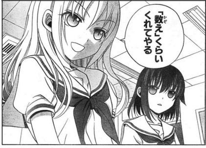【オワコン界隈一のオワコンスレ】なんJVtuber 9414 	YouTube動画>2本 ->画像>71枚 