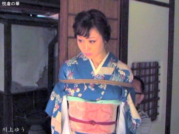 悦虐クラブ　緊縛レイプ緊縛画像  