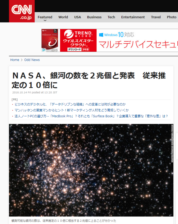 11ab196a1f39aea0f48afe28fe5dffc9