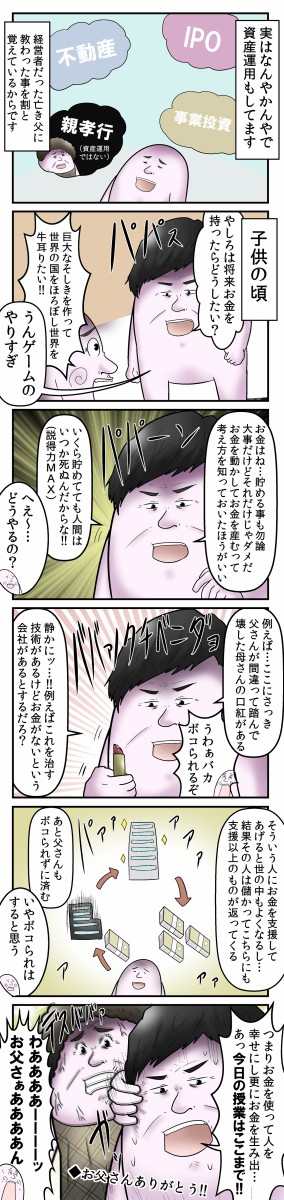 yߘazYq109NځyEz 	->摜>103 