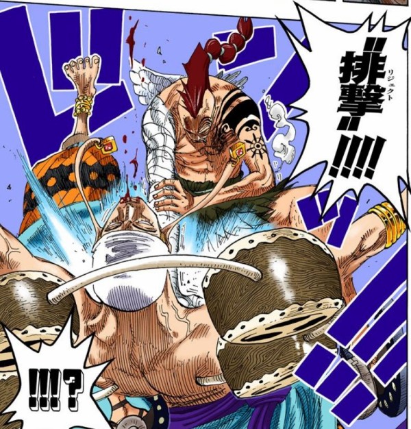 海賊王に俺はなる ルフィの冒険 one piece