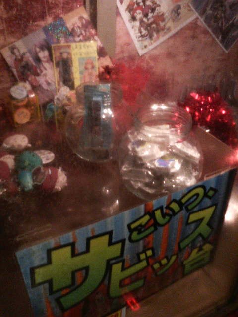 たまゲー ゲームセンターCX たまゲー スペシャル』（9月2日発売）の収録内容が