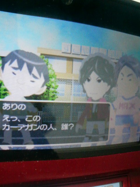 3DS「 #ゲームセンターCX 3丁目の有野」をクリアしたので感想や