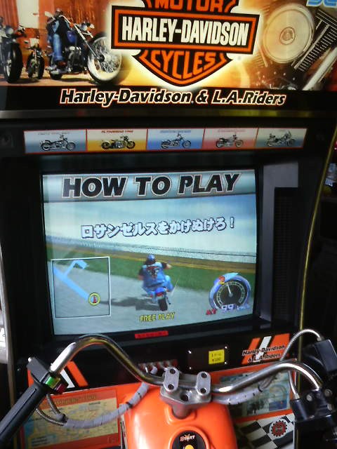 レトロゲーセン巡り・千葉・八千代台「BTTA（バックトゥザアーケード