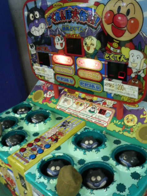 昔のゲーム品 珍ゲーセン巡り・閉鎖間近「亀戸サンストリート」（総武線・亀戸