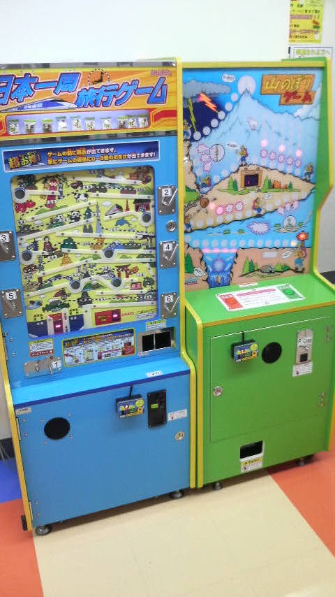 ゲームセンターCXロケ地巡り（＃250「あみあみ秋葉原ラジオ会館店