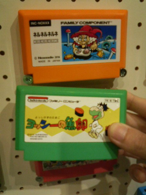 わたしのファミカセ展 2016」へ（JR中央線・中野駅近く・METEOR